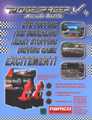 Ridge Racer V Arcade Battle_2