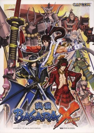 Sengoku Basara X_0