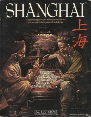 Shanghai_0