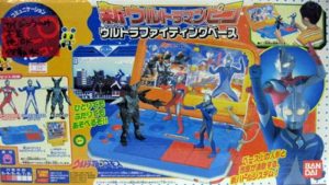 Shin Ultraman Pico: Ultra Fighting Base