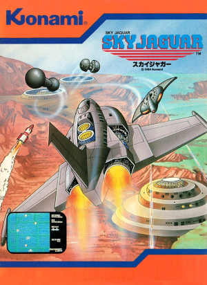Sky Jaguar_0