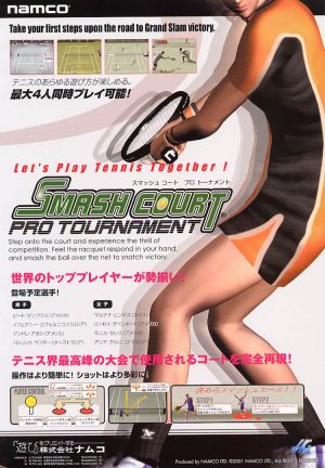 Smash Court Pro Tournament