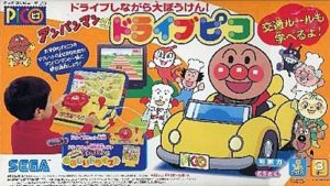 Soreike! Anpanman: Anpanman to Tanoshii Drive!