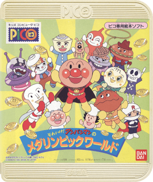 Soreike! Anpanman no Medalympic World