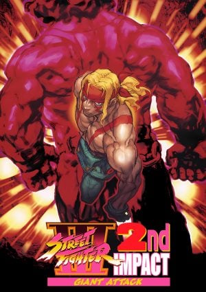 Street Fighter III 2nd Impact: Giant Attack_2