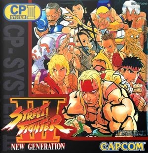 Street Fighter III: New Generation_3