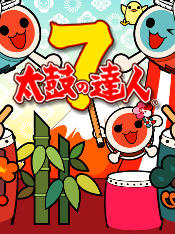 Taiko No Tatsujin 7_0