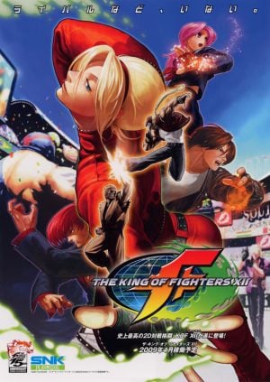 The King of Fighters XII_0