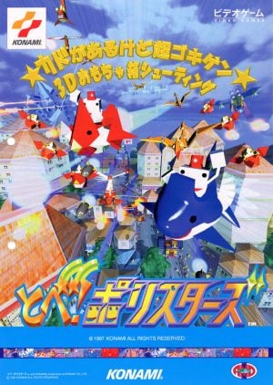 Tobe! Polystars_3