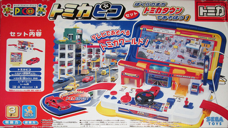 Tomica Pico: Bokura no Machi Tomica Town de Asobou!