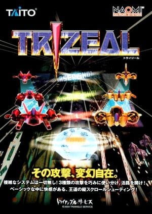 Trizeal_0
