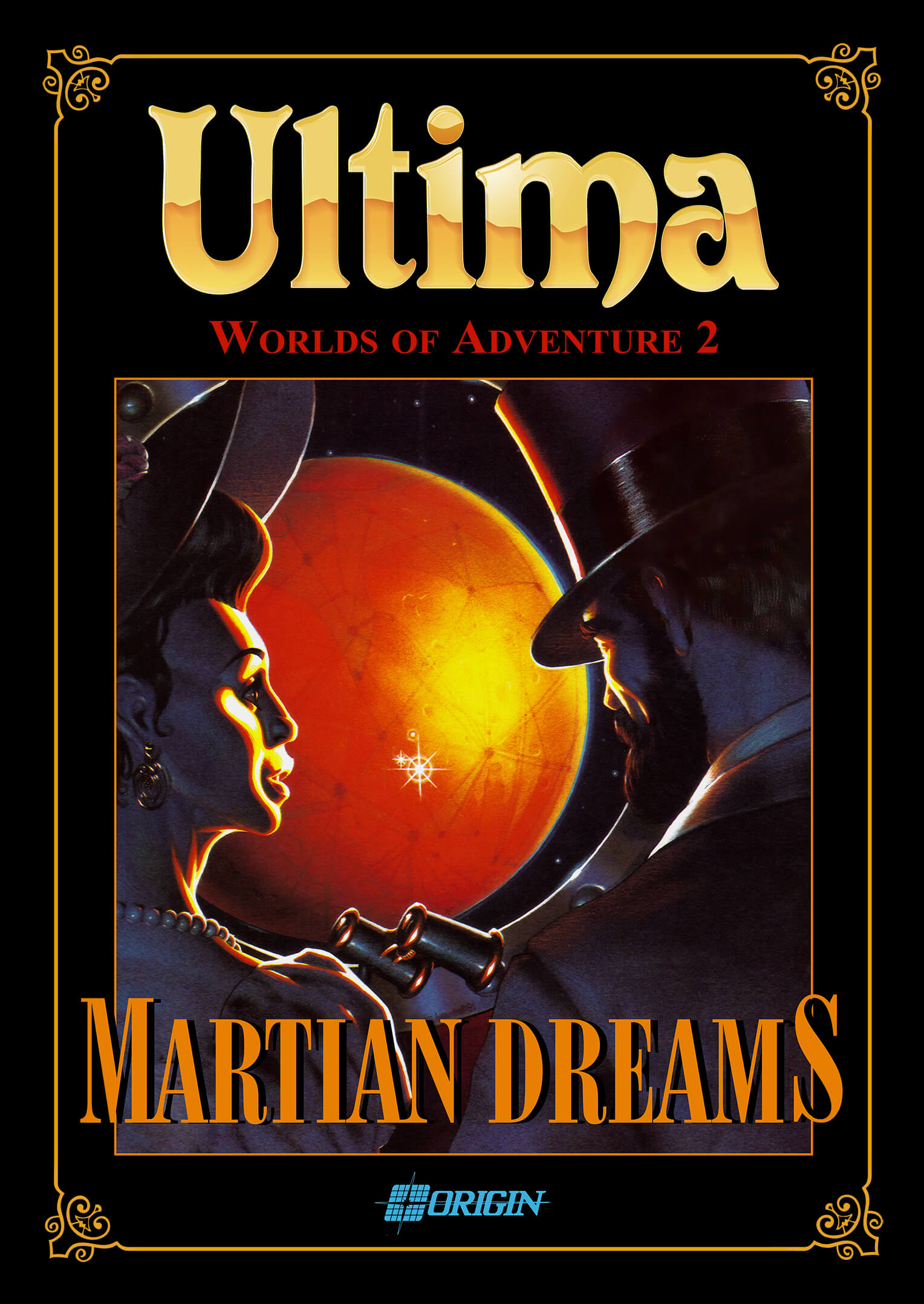 Ultima: Worlds of Adventure 2: Martian Dreams