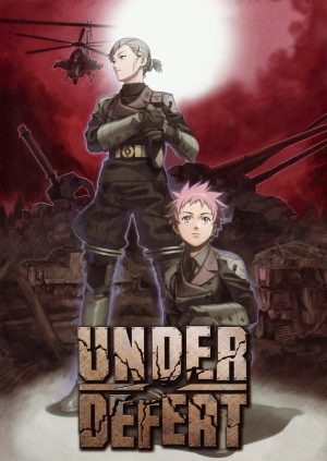 Under Defeat_0