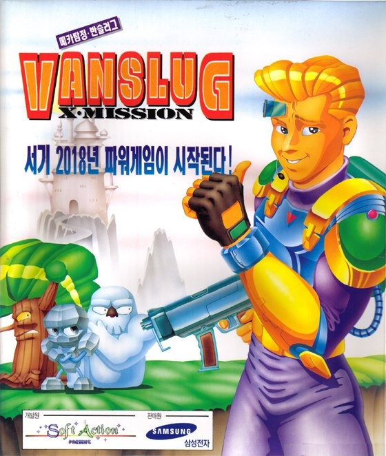 VanSlug: X Mission_0