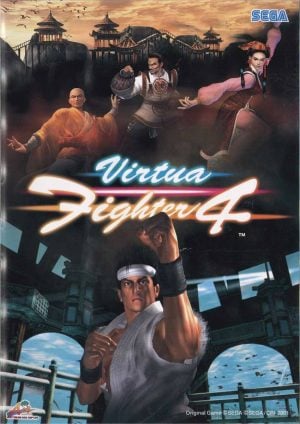 Virtua Fighter 4_0