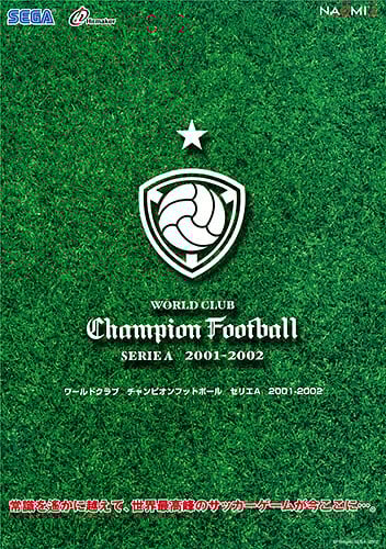 World Club Champion Football Serie A 2001-2002_0