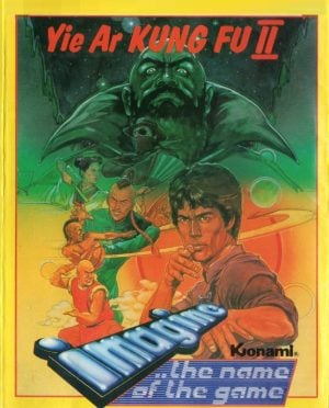 Yie Ar Kung Fu II_0