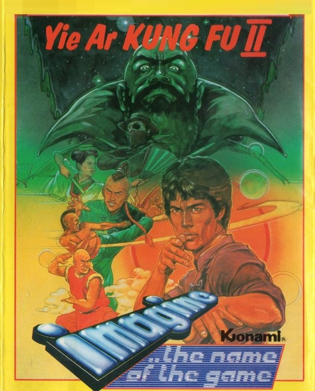 Yie Ar Kung Fu II_0
