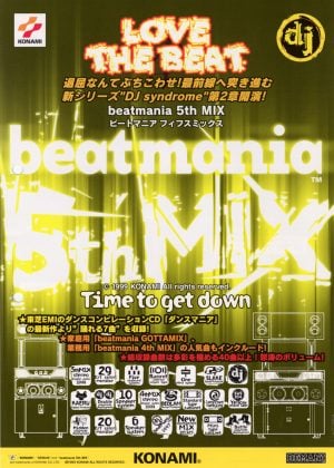 beatmania 5th MIX_0