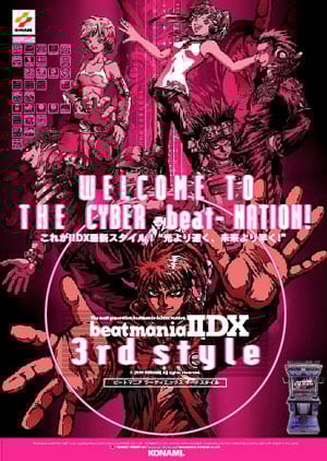 beatmania IIDX 3rd style_0