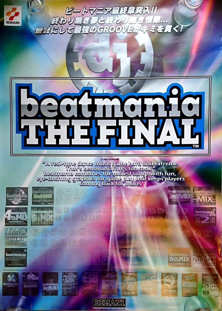 beatmania: THE FINAL_2
