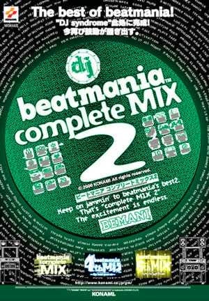 beatmania complete MIX 2_0