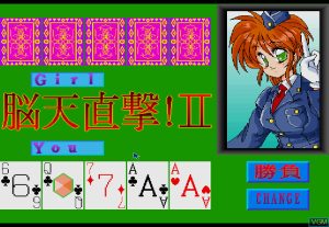 Naniwa Do Konjou Series Nouten Chokudake! 2