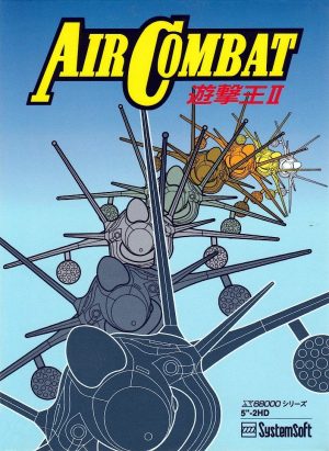 Air Combat: Yuugekiou II