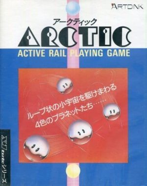 Arctic: Active Rail Playing Game