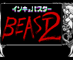 Beast 2