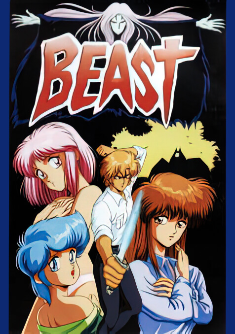 Beast: Injuu No Yakata