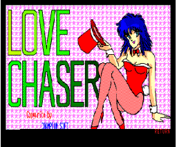 Bishoujo Adventure: Love Chaser