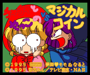 Chacha and Yakko’s vs Magical Coin