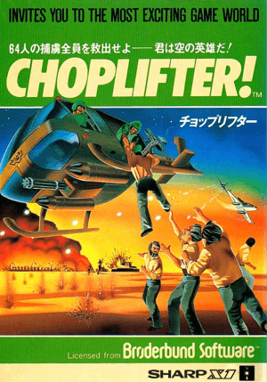Choplifter!