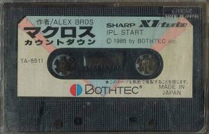 Choujikuu Yousai Macross: Countdown