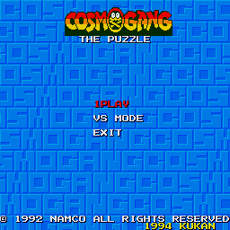 Cosmo Gang: the Puzzle