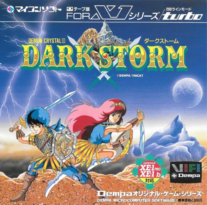 Dark Storm: Demon Crystal III