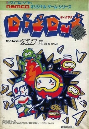 Dig Dug
