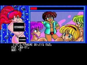 Dokkin Minako-sensei!