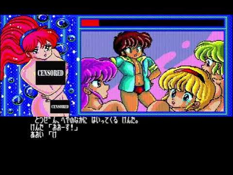 Dokkin Minako-sensei!