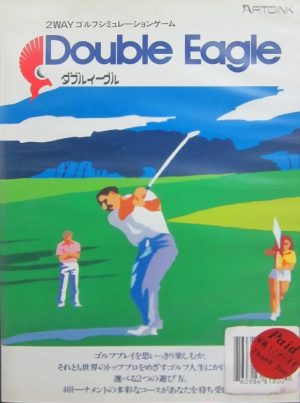 Double Eagle