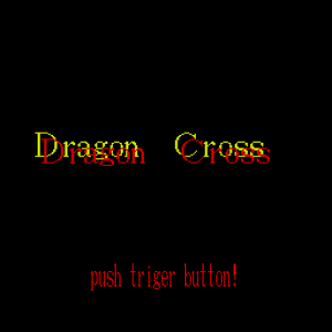 Dragon Cross