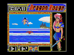 Dragon Rouge