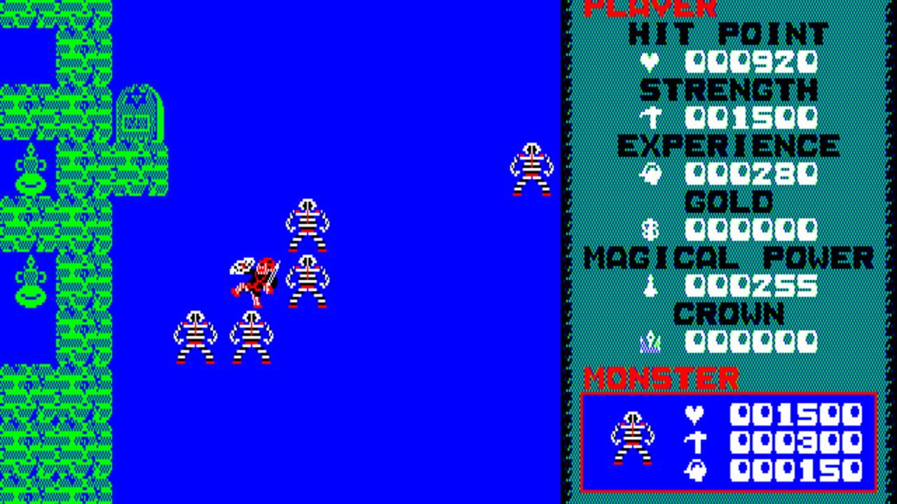 Dragon Slayer ROM | Sharp X68000 Game