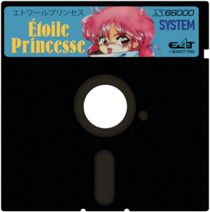 Étoile Princesse_2