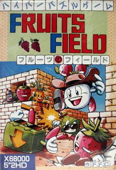 Fruits Field_0