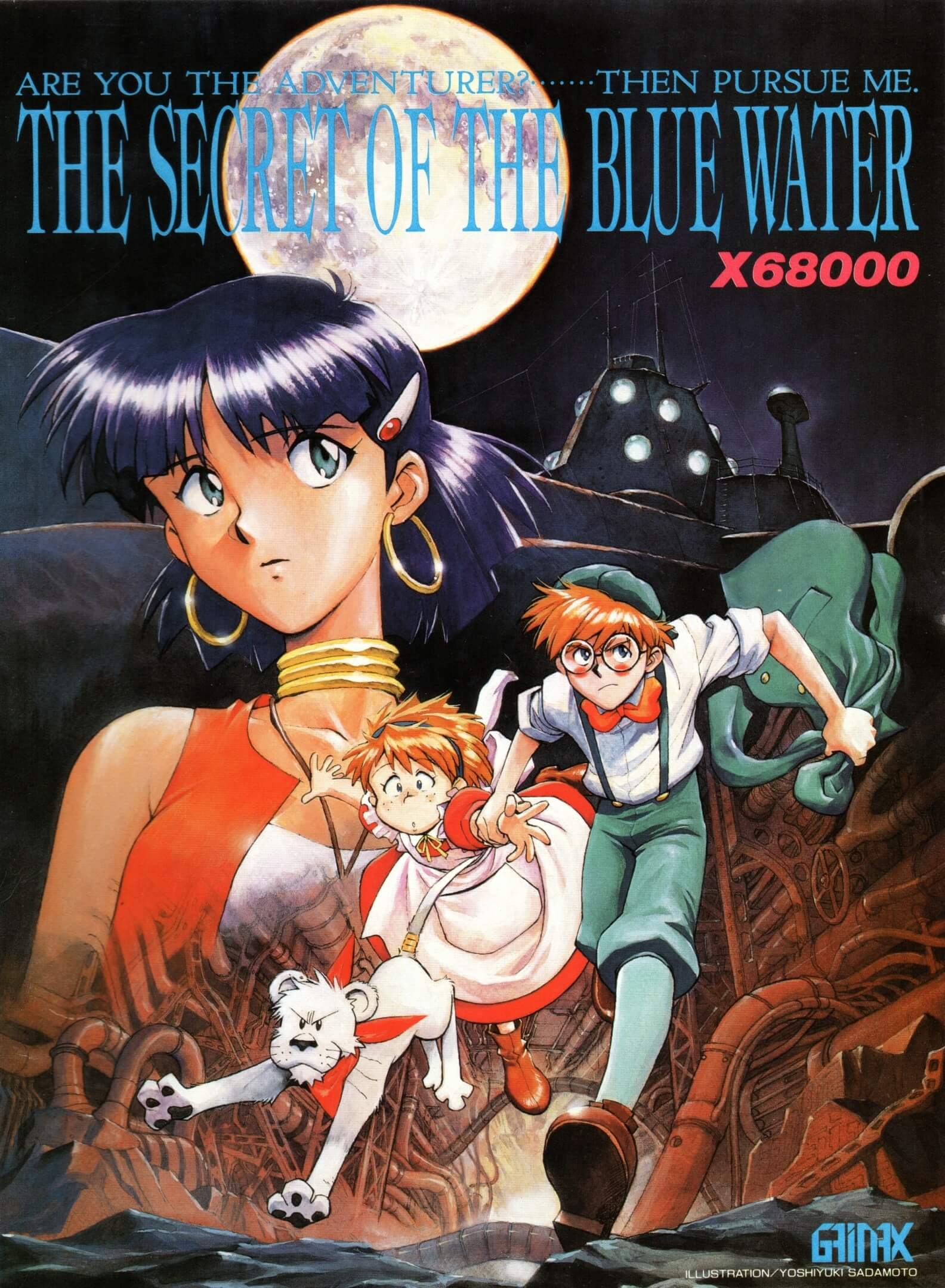 Fushigi no Umi no Nadia