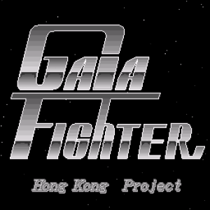 Gaia Fighter