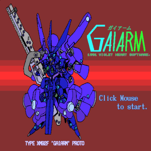 Gaiarm