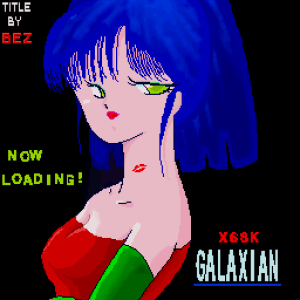 Galaxian X68K